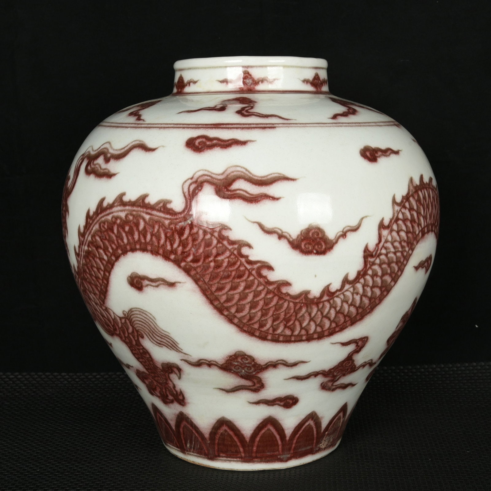A Rare Underglaze-Red Auspicious Cloud and Dragon Pattern Jar - 3