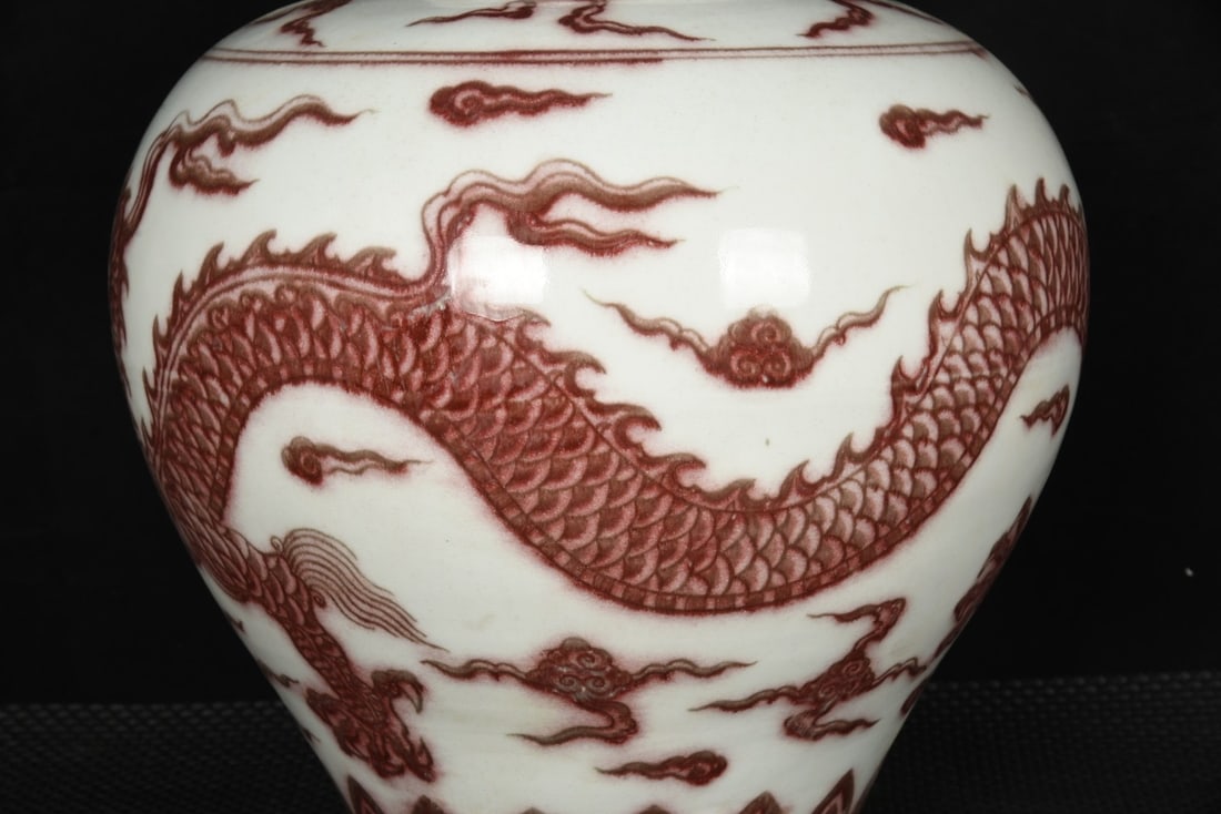 A Rare Underglaze-Red Auspicious Cloud and Dragon Pattern Jar - 4