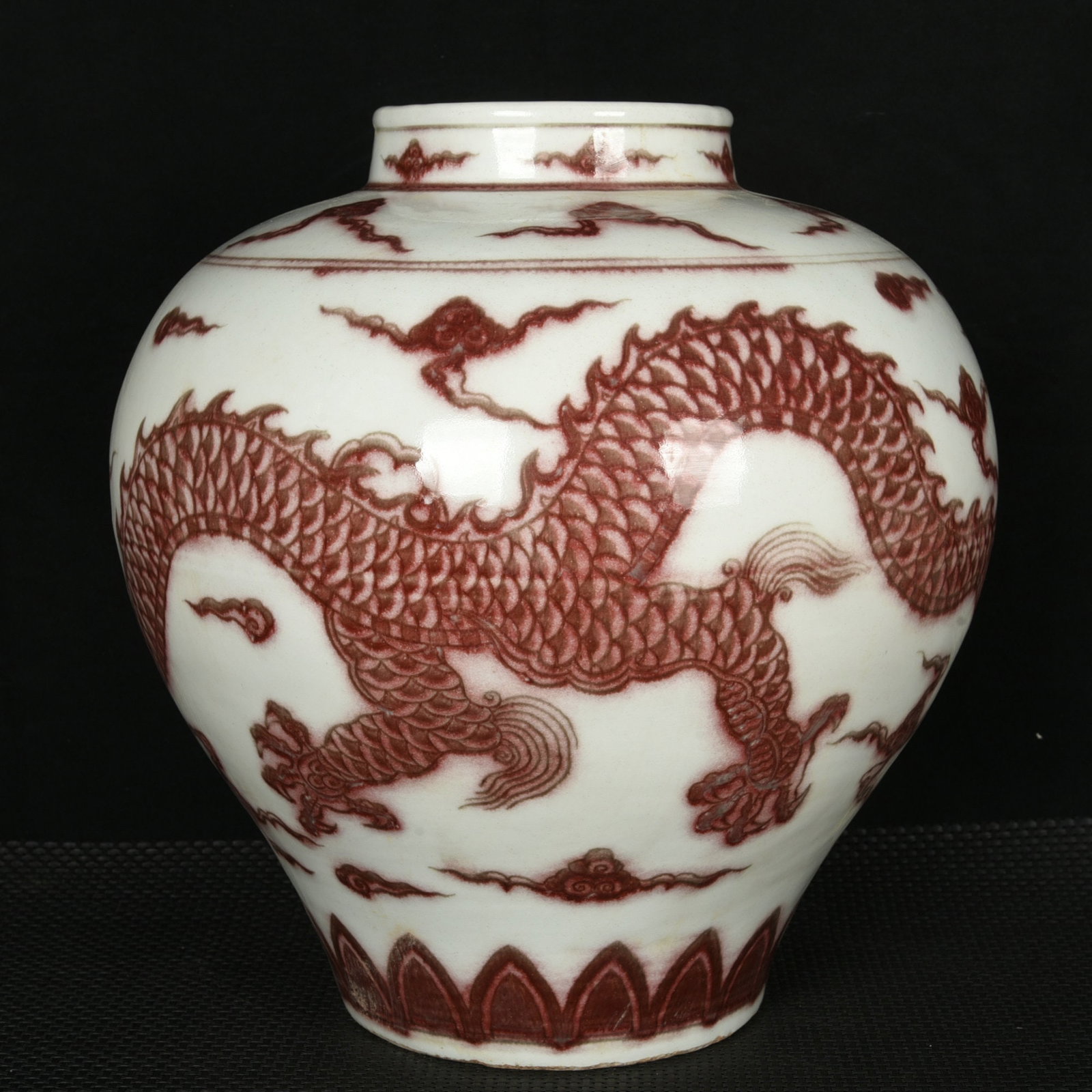 A Rare Underglaze-Red Auspicious Cloud and Dragon Pattern Jar - 5