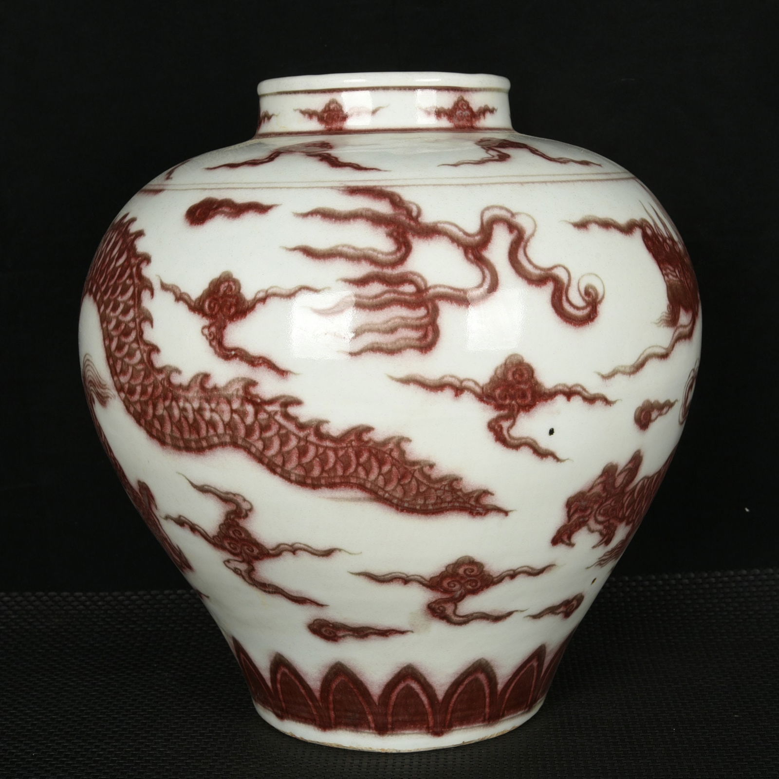 A Rare Underglaze-Red Auspicious Cloud and Dragon Pattern Jar - 7