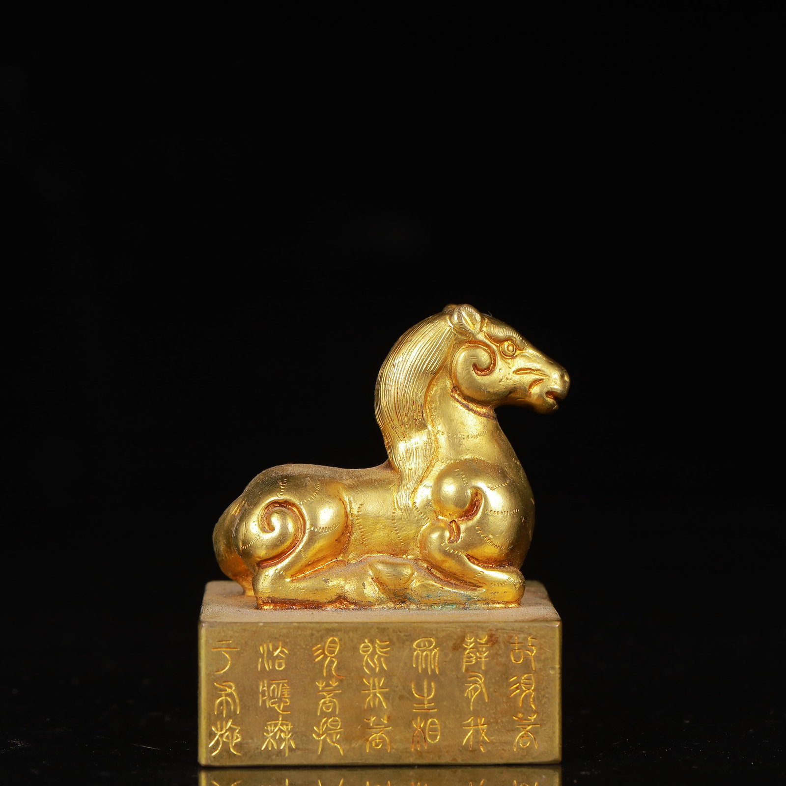 An Exquisite Gilt Bronze Horse Seal,with Poem (1 of 6)