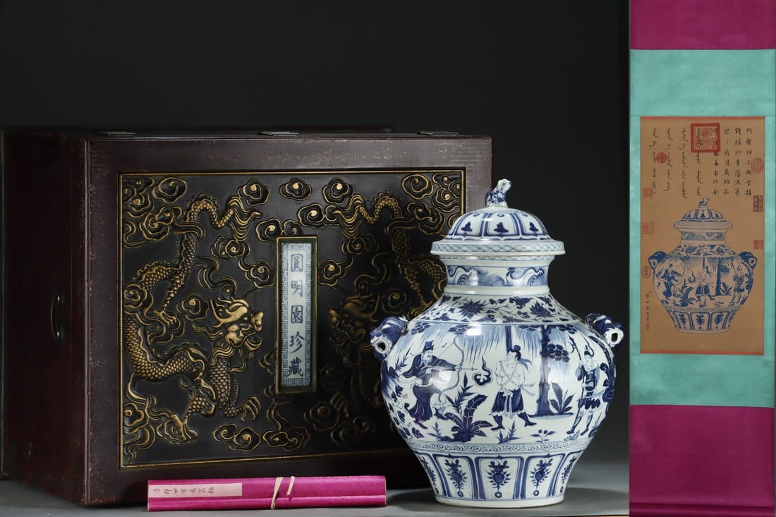 An Exquisite Blue and White Character and Story Pattern Beast-Ears Jar with Cover,with Chinese: An Exquisite Blue and White Character and Story Pattern Beast-Ears Jar with Cover,with Chinese Vertical Scroll Ink Painting on Silk,Yuan Dynasty,China,Size:(Without