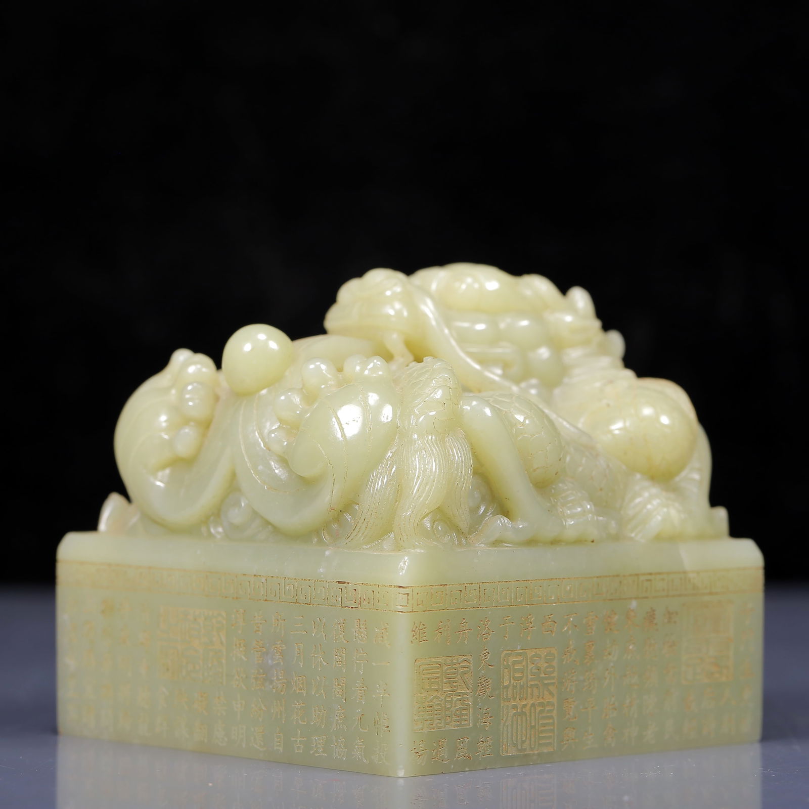 An Exquisite Greenish Jade Dragon Pattern Seal, with poem: An Exquisite Greenish Jade Dragon Pattern Seal, with poem, Qing Dynasty, China,Size: 3.9inx3.5in,Weight:2015g 