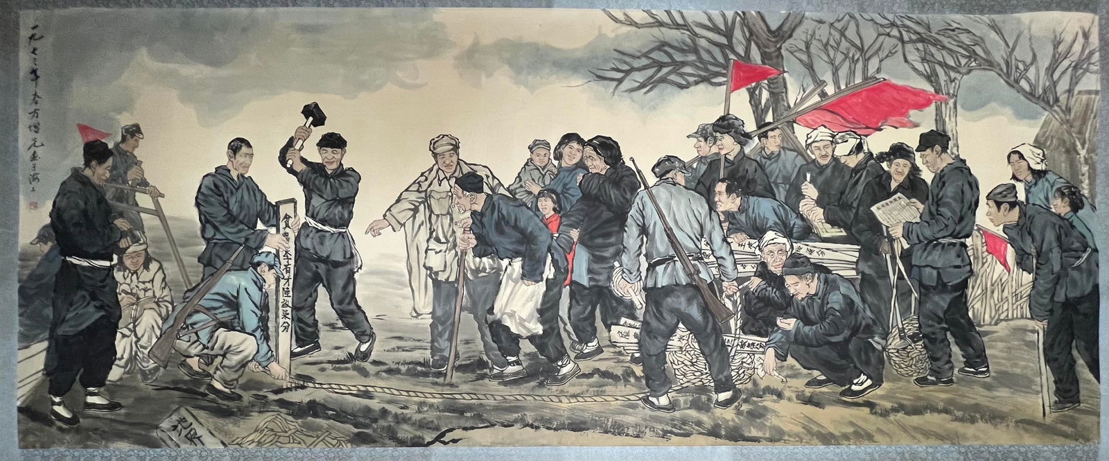 A Chinese Ink Painting of Figure and Story on Paper (1 of 8)