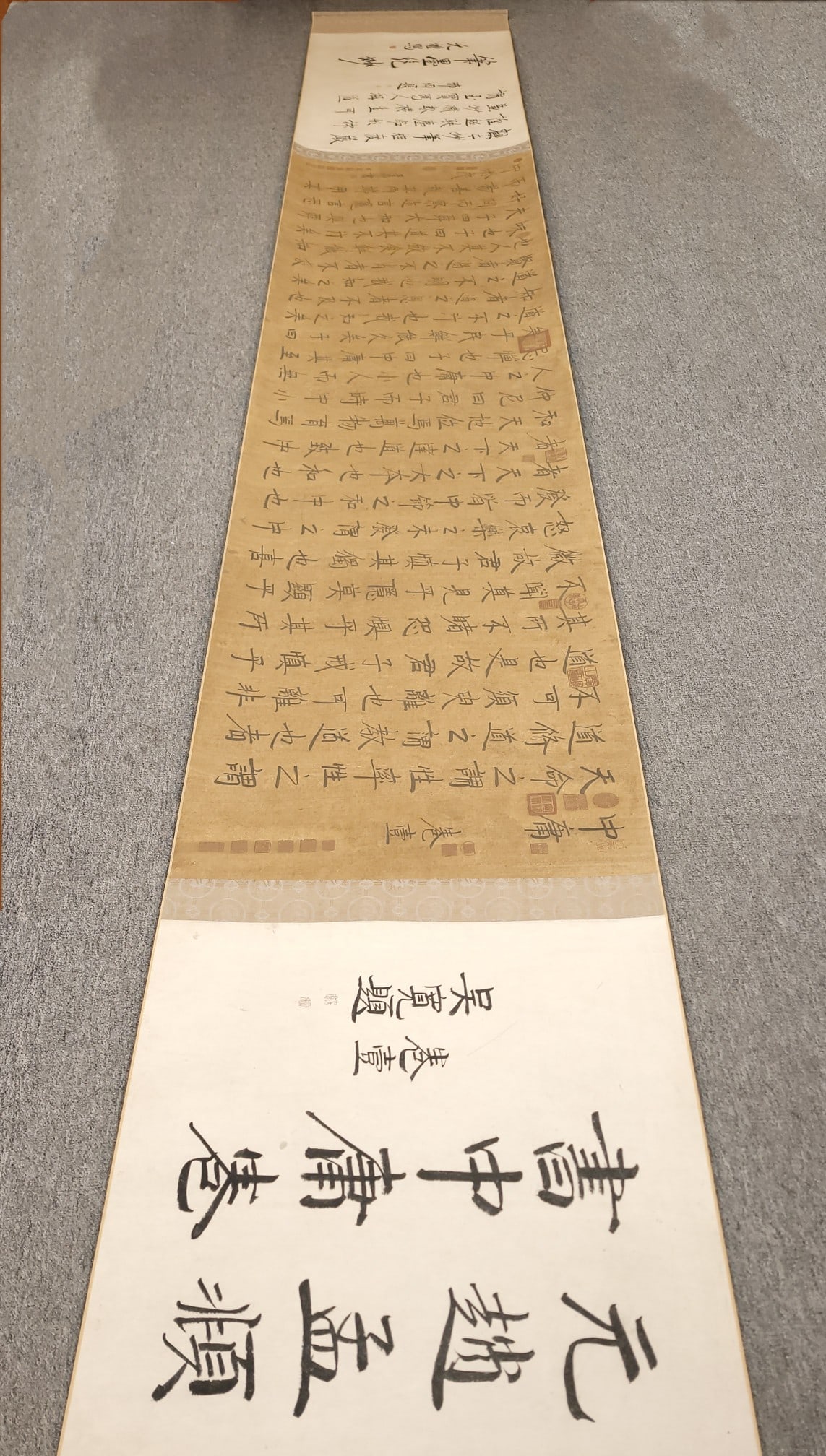 A Chinese Hand Scroll Ink Calligraphy on Paper (1 of 8)