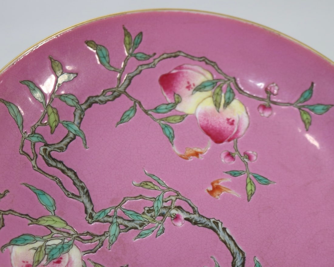 An Exquisite Ruby Red-Glazed Bats and Peach Pattern Plate - 8