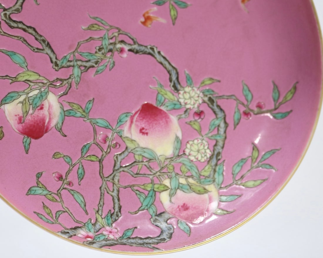 An Exquisite Ruby Red-Glazed Bats and Peach Pattern Plate - 9