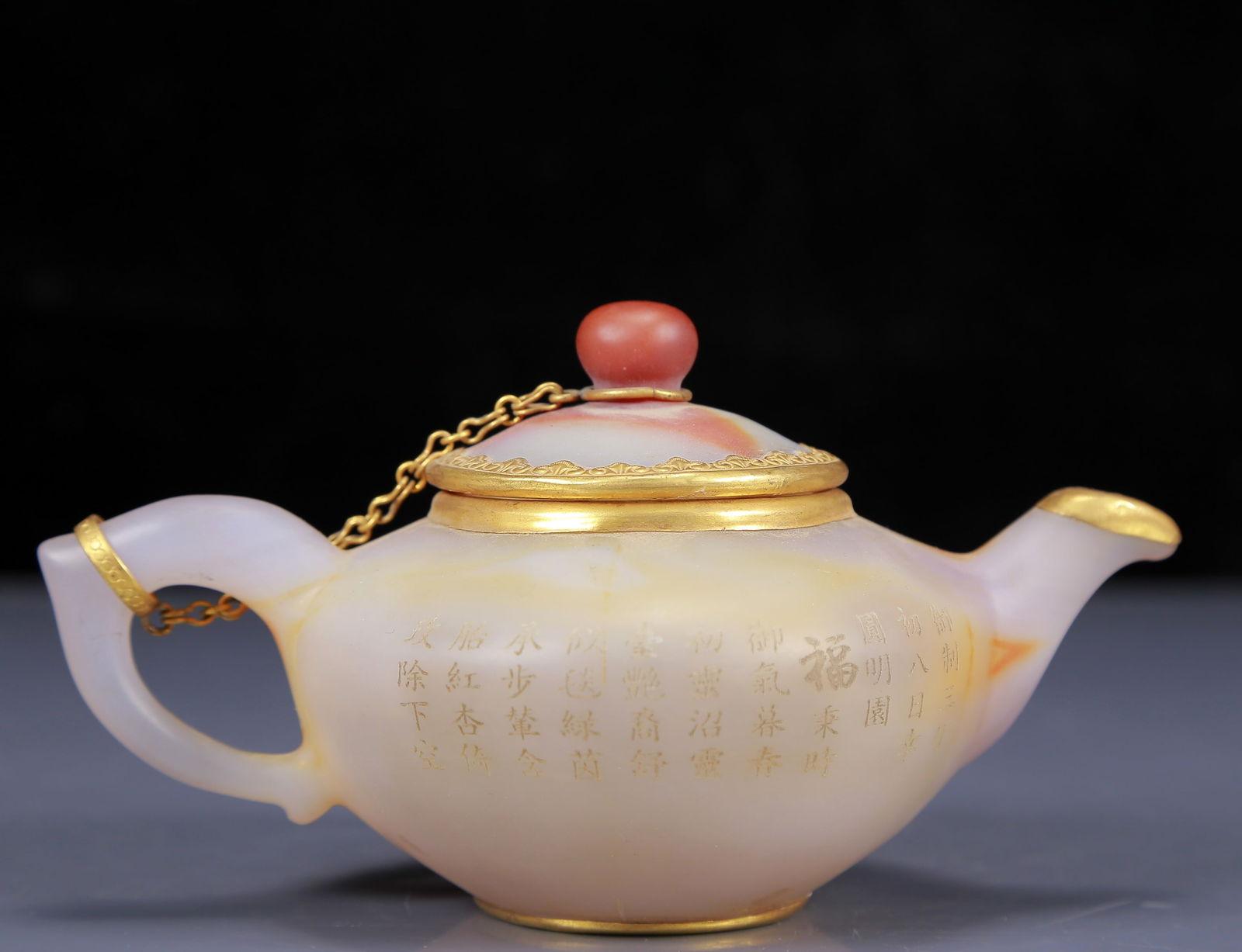 An Exquisite Agate Cover with Gold Teapot, with poem: An Exquisite Agate Cover with Gold Teapot, with poem,Qing Dynasty, China,Qianlong Four-character Mark,Size:6.7inx3.9inx3.1in,Weight:345g 玛瑙包金茶壶，带
