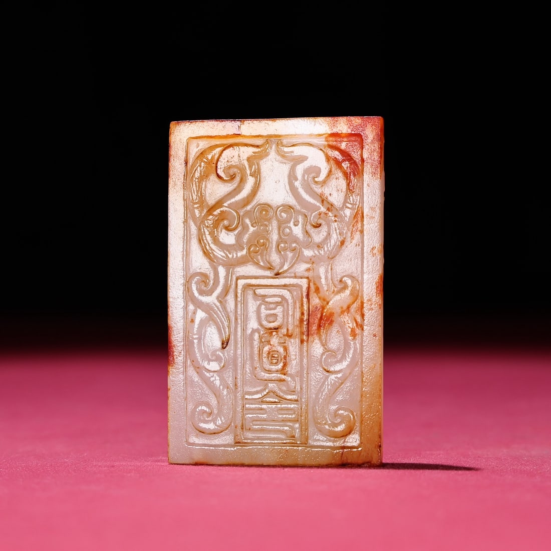 An Exquisite White Jade Dragon Pattern Pendant - 5