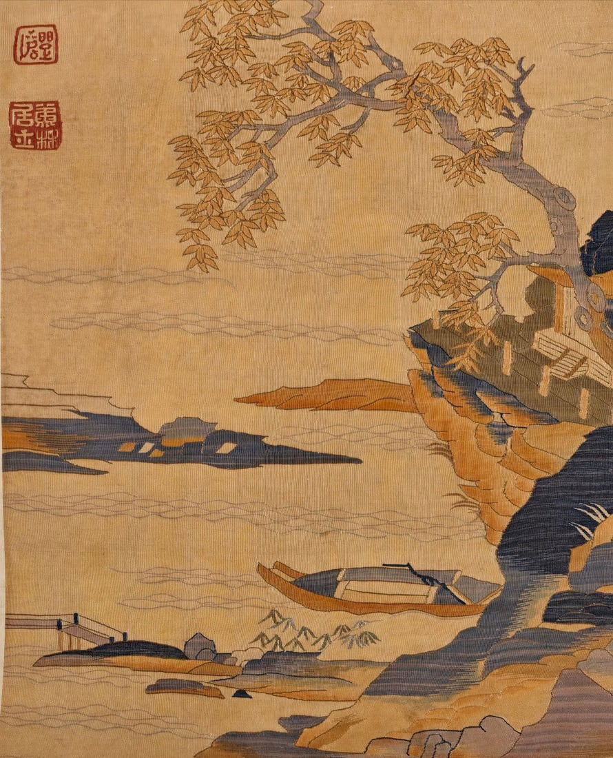 landscape painting Kesi - 5