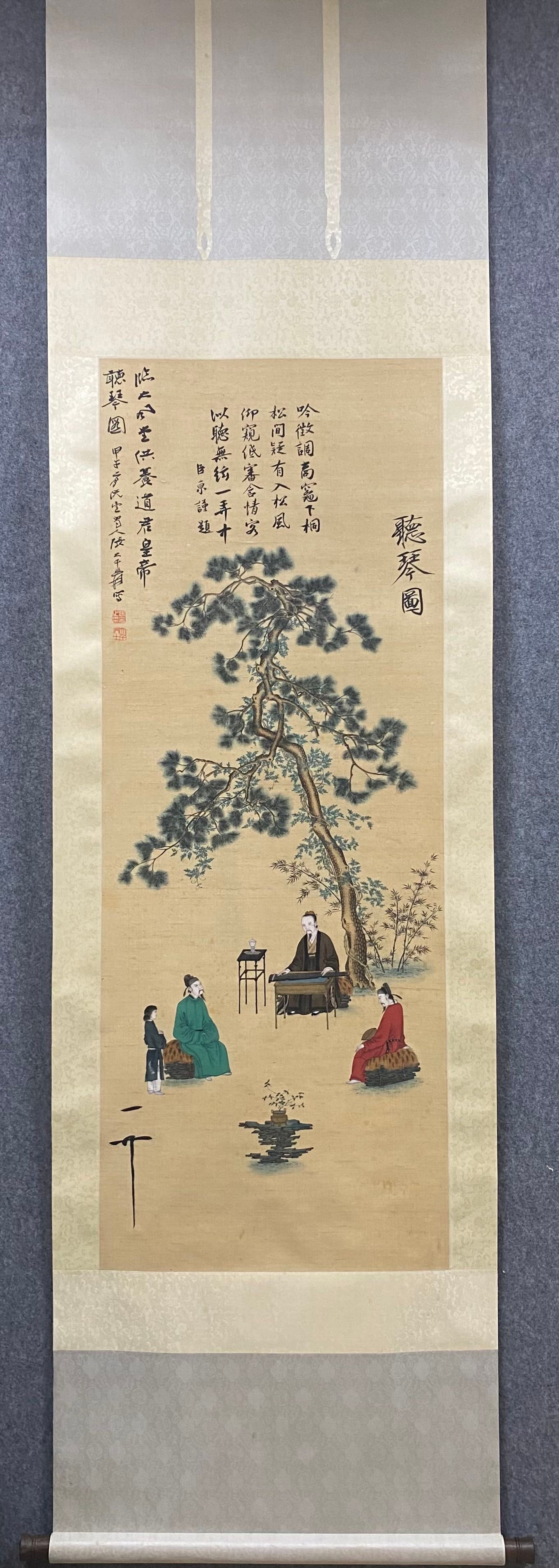 A Chinese Vertical Scroll Ink Painting of Figure and Story on Silk (1 of 9)