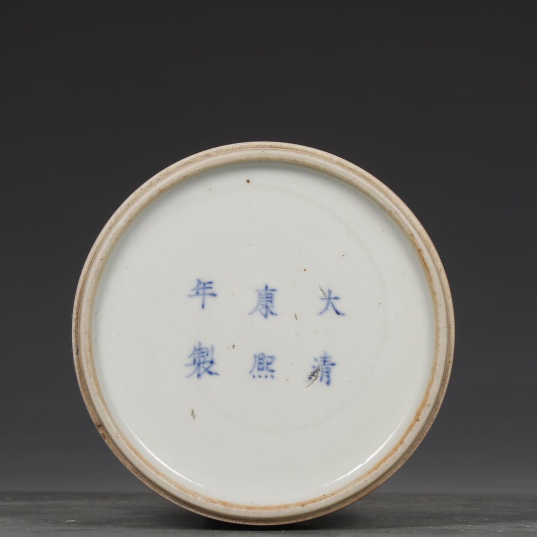 An Exquisite PeachBloom-Glazed Vase - 9