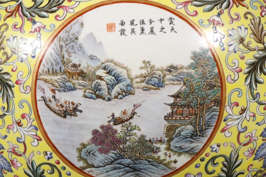 An Exquisite Enamel Landscape Pattern Vat - 2