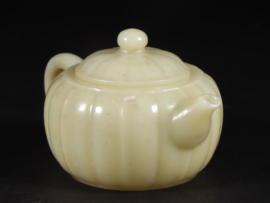 An Exquisite White Jade Pot - 2