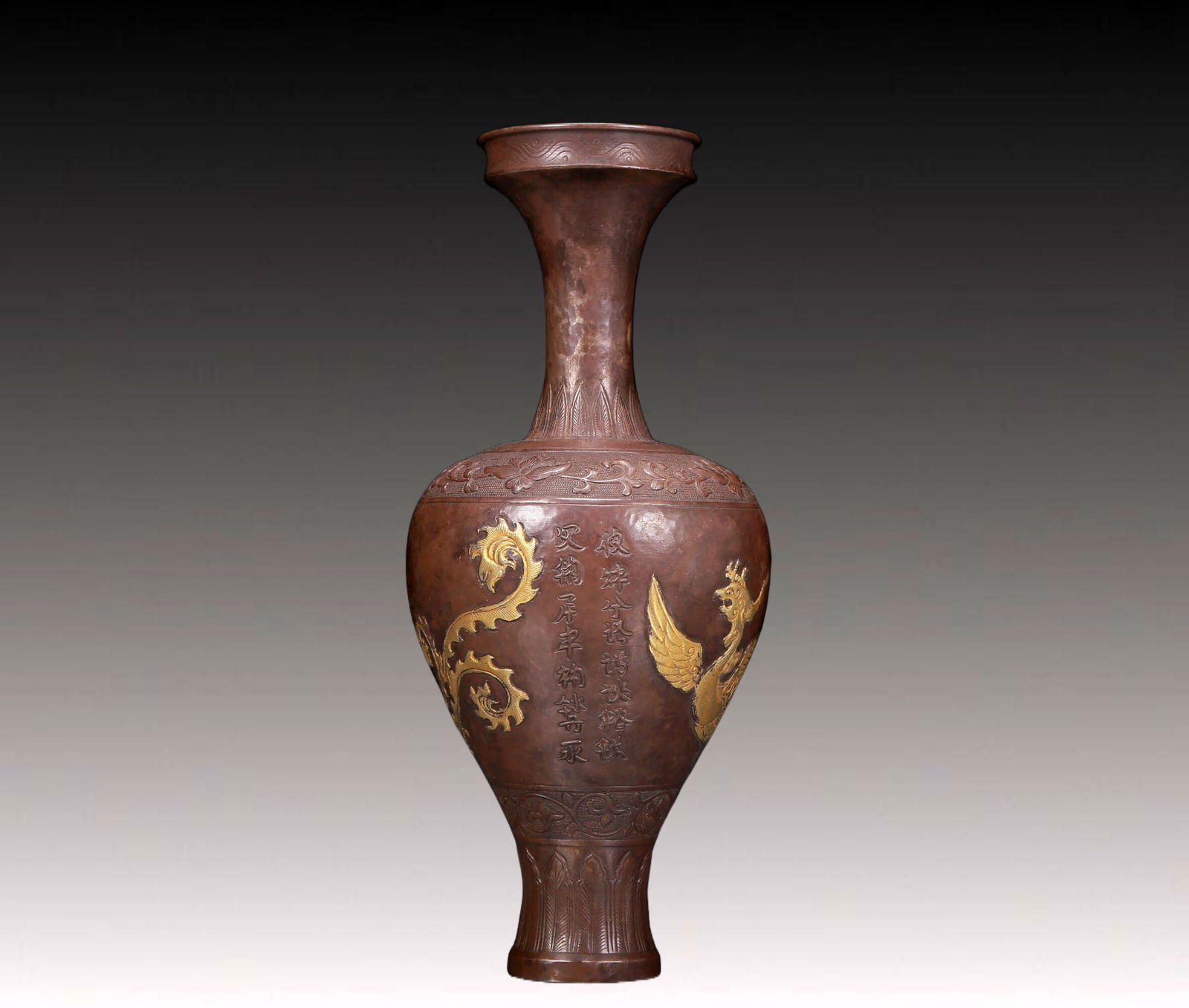 An Exquisite Silver Painted Gold Phoenix Pattern Vase - 2