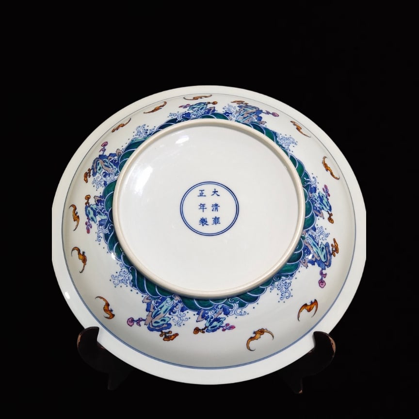 An Exquisite Doucai Flower Pattern Plate - 8