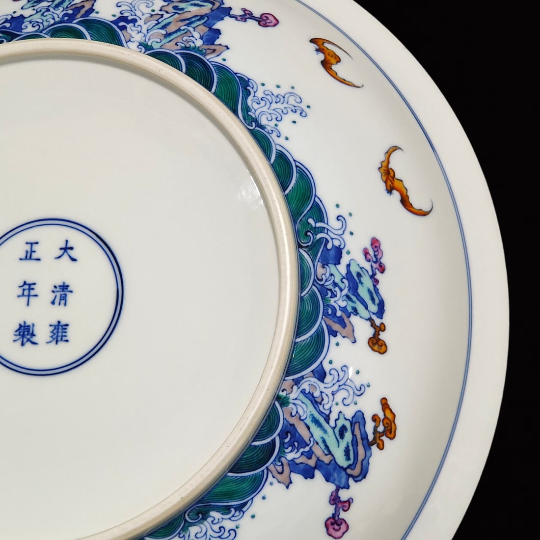 An Exquisite Doucai Flower Pattern Plate - 9
