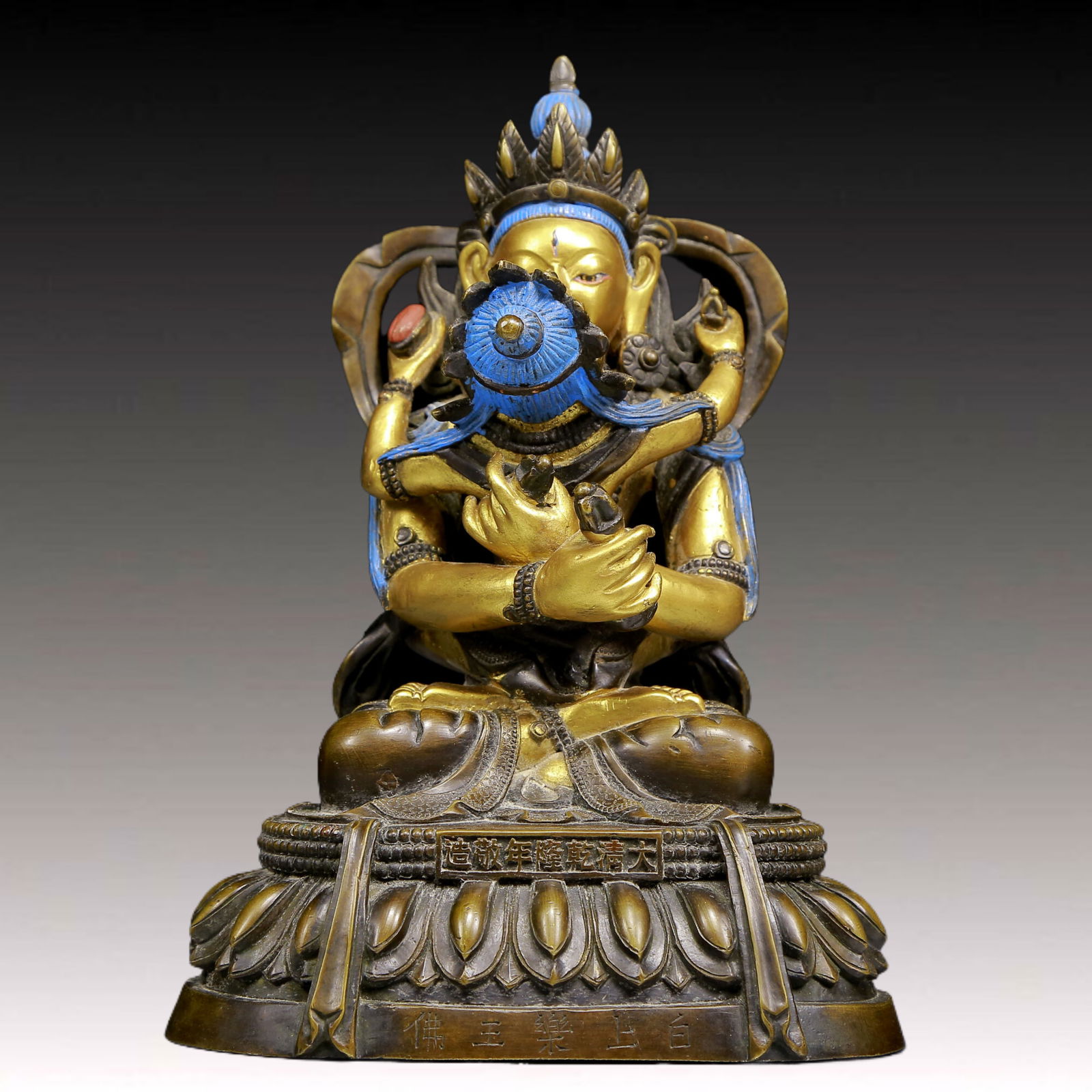 A Solemn Gilt Bronze Statue of Chakrasamvara (1 of 10)