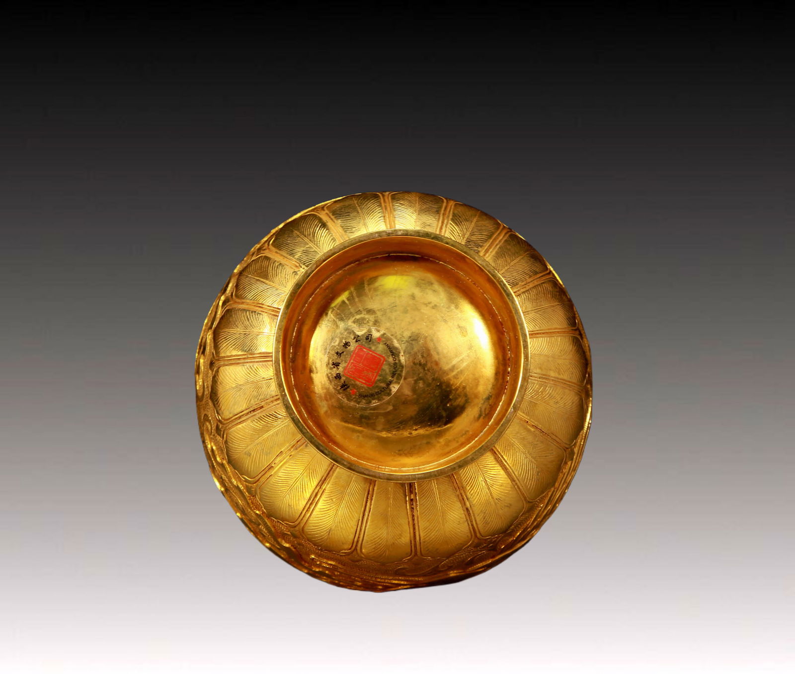 An Exquisite Gilt Bronze Phoenix Pattern Ewer - 10