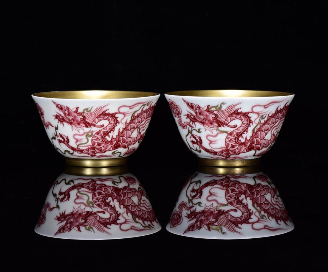 A Pair of Exquisite Underglaze-Red Painted Gold Auspicious Cloud and Dragon Pattern Bowls: A Pair of Exquisite Underglaze-Red Painted Gold Auspicious Cloud and Dragon Pattern Bowls,Qing Dynasty,China,Kangxi Four-character Mark,Size:1.8inx3.3ins 