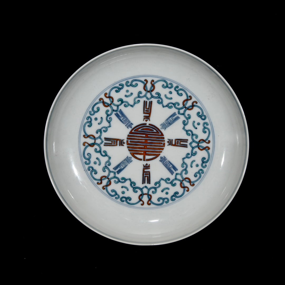 An Exquisite Doucai Shou-Character Pattern Plate: An Exquisite Doucai Shou-Character Pattern Plate,Qing Dynasty,China,Yongzheng Six-Character Mark,Size:1.7inx8.3in 斗彩寿字纹盘,中国清代,&