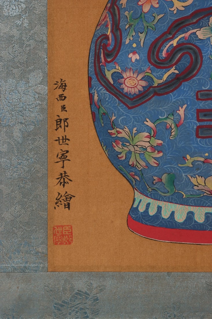 An Exquisite Enamel Trigram Pattern Double-Ears Vase - 3