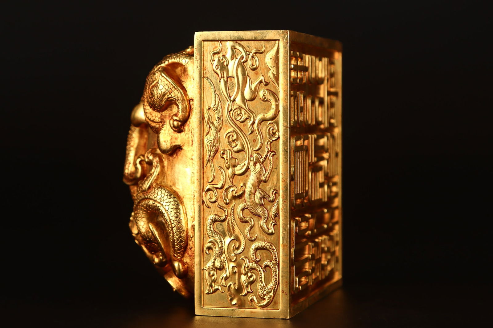 A Fine Gilt Bronze Beast Pattern Seal - 8