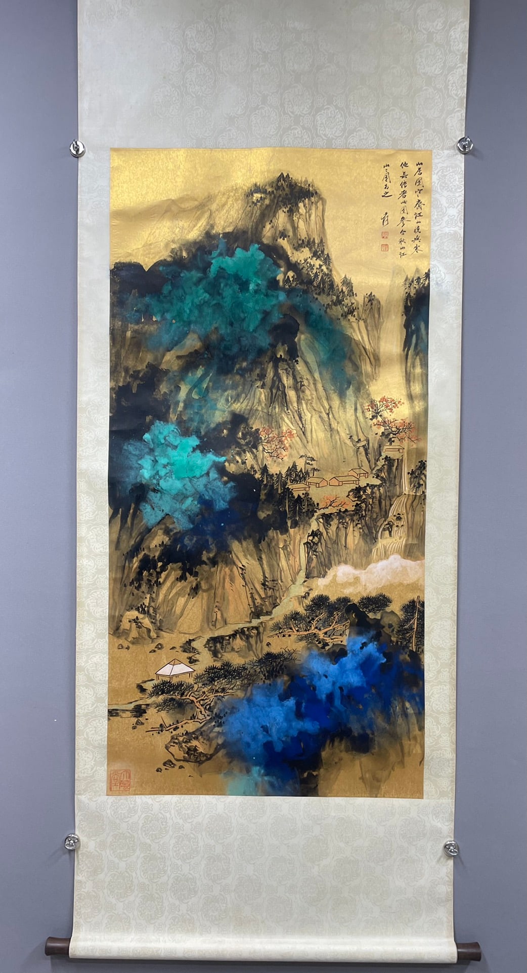 A Chinese Vertical Scroll Ink Painting of Landscape on Paper (1 of 8)