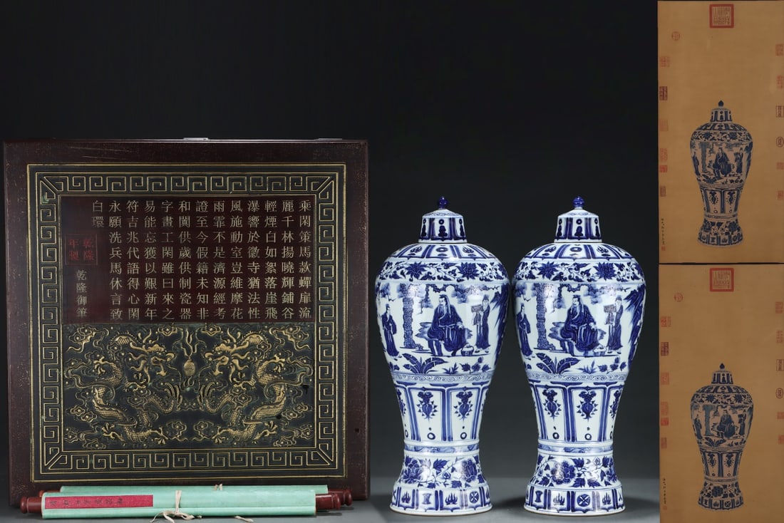 A Pair of Exquisite Blue and White Character and Story Pattern Bottles,with Chinese Vertical Scroll: A Pair of Exquisite Blue and White Character and Story Pattern Bottles,with Chinese Vertical Scroll Ink Painting on Silk,Yuan Dynasty,China,Size:(Without frame)33.5inx16.1in,(Porcelain)23inx9.8ins 