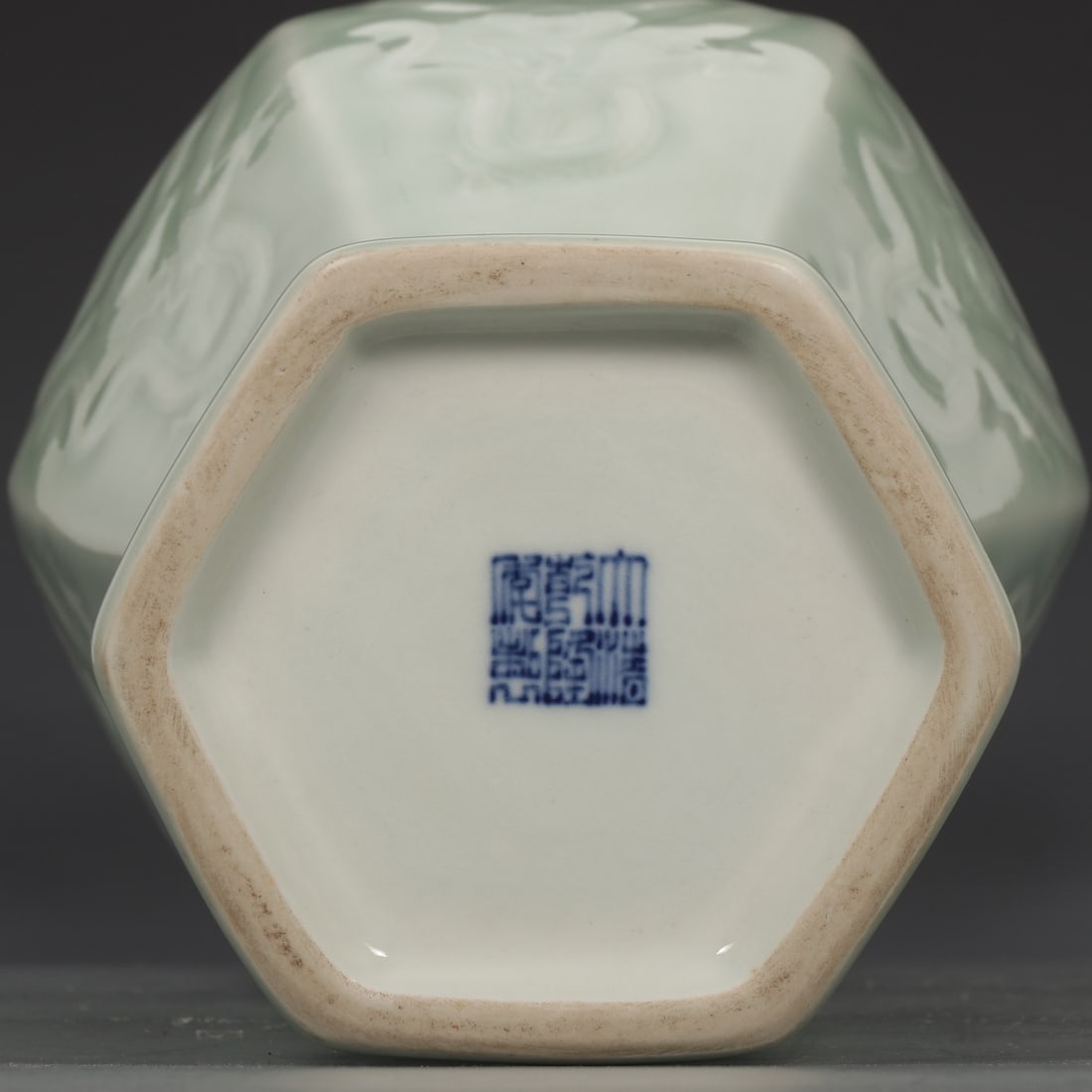 An Exquisite Celadon Glazed Dragon Pattern Vase - 9