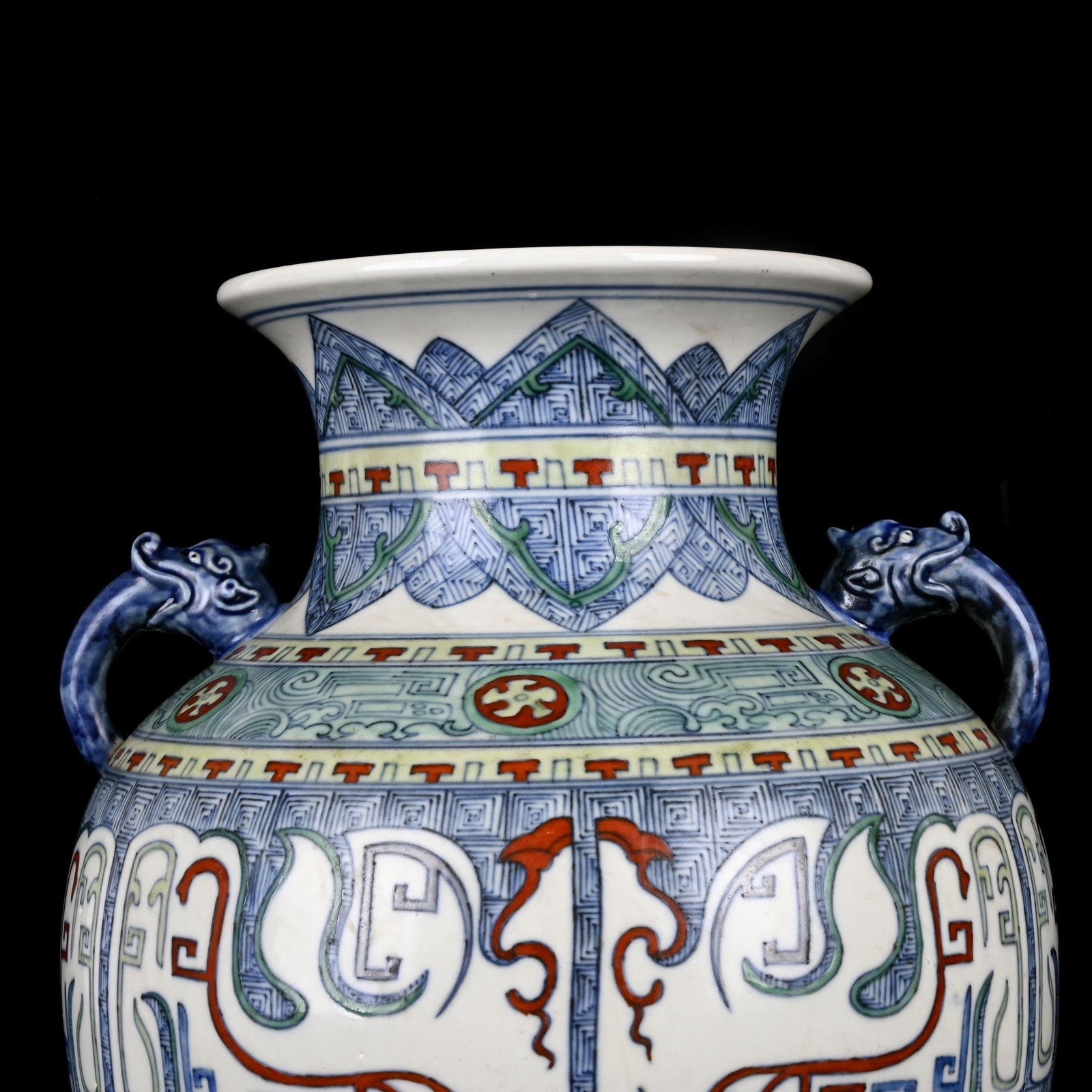 A Rare Doucai Beast-Face Pattern Beast-Ears Vase - 4