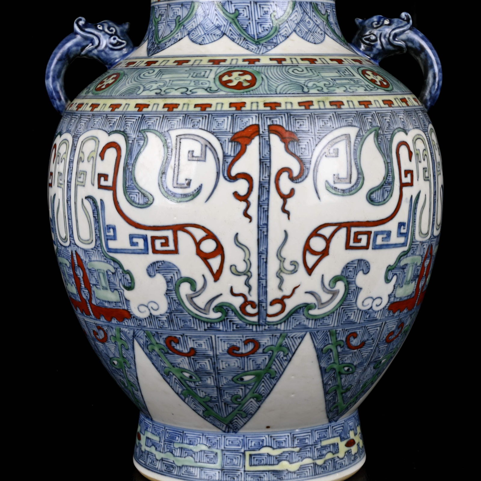 A Rare Doucai Beast-Face Pattern Beast-Ears Vase - 5