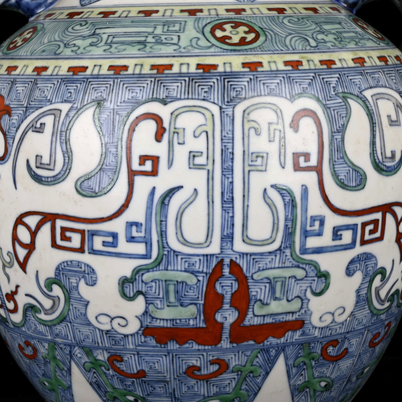 A Rare Doucai Beast-Face Pattern Beast-Ears Vase - 6