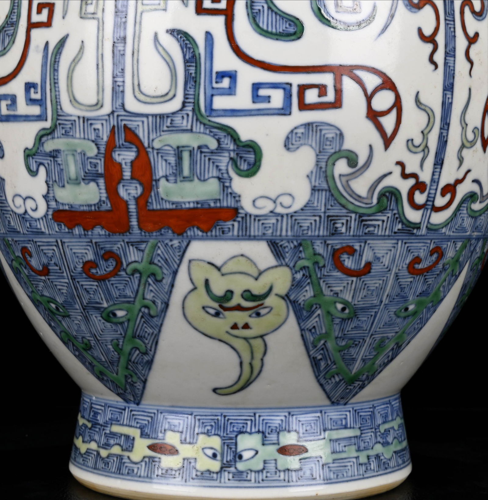 A Rare Doucai Beast-Face Pattern Beast-Ears Vase - 7