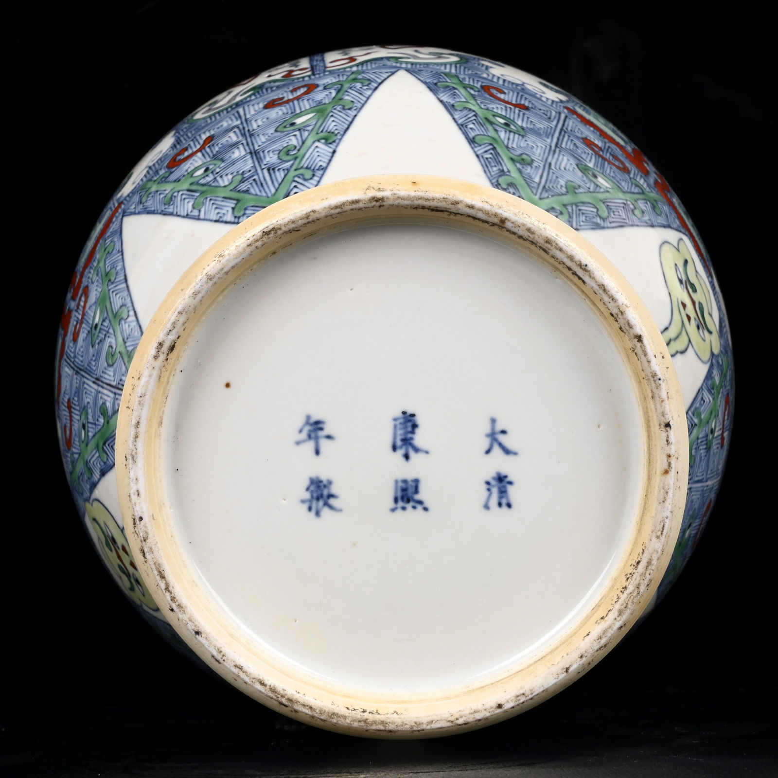 A Rare Doucai Beast-Face Pattern Beast-Ears Vase - 9