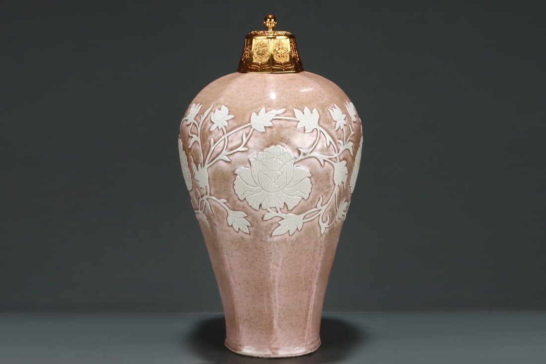 A Huge Underglaze-Red Flower Pattern Bottle - 2