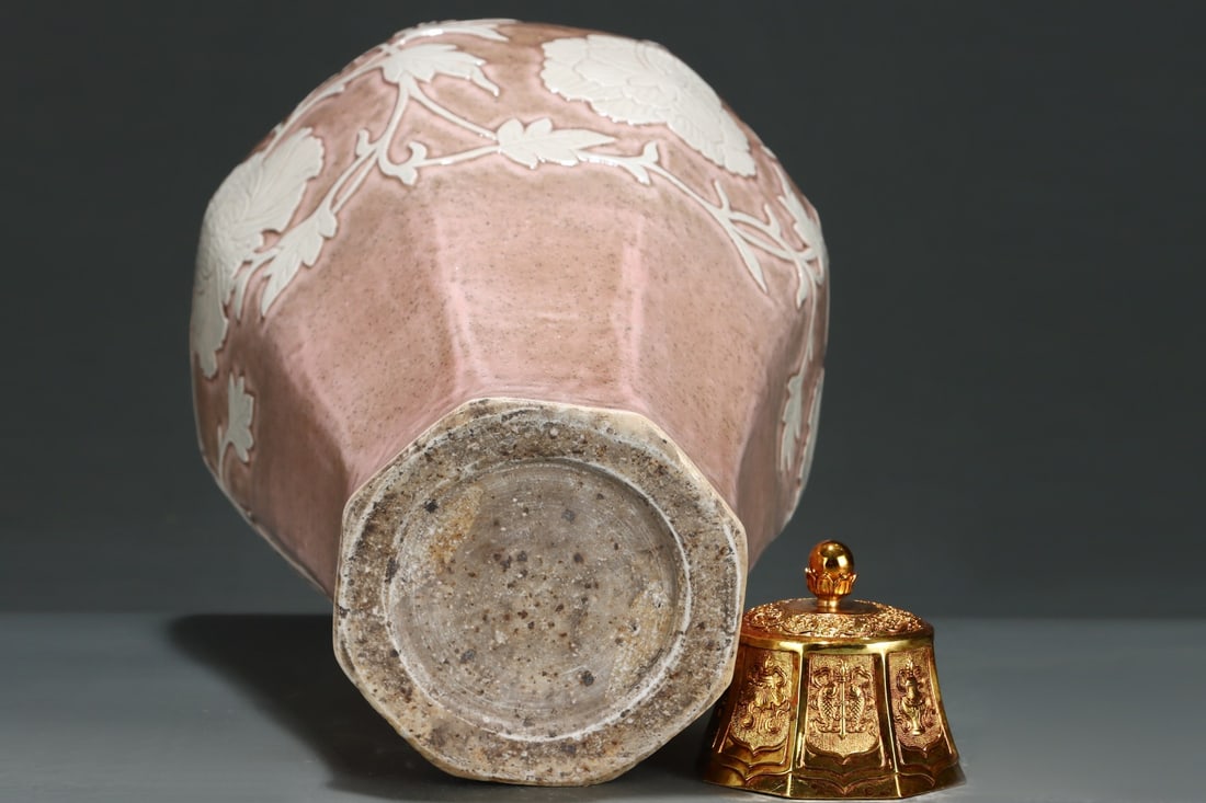 A Huge Underglaze-Red Flower Pattern Bottle - 8