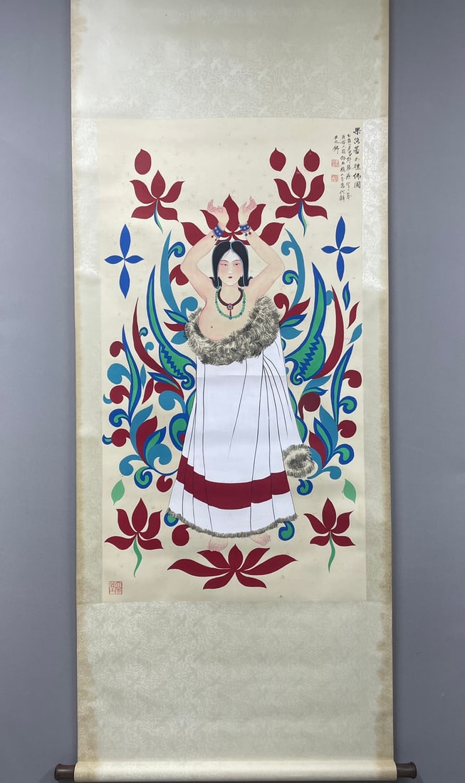 A Chinese Vertical Scroll Ink Painting of Figure on Paper: A Chinese Vertical Scroll Ink Painting of Figure on Paper,Zhang Daqian,Size:46.1inx25.2in 