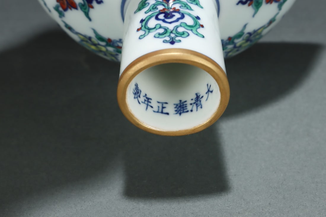 An Exquisite Doucai Eight Treasures Pattern Stem Cup - 8