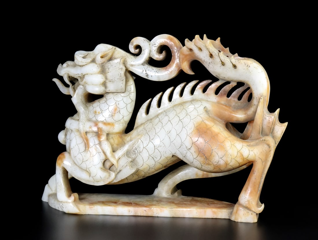 An Exquisite White Jade Kylin Ornament (1 of 9)