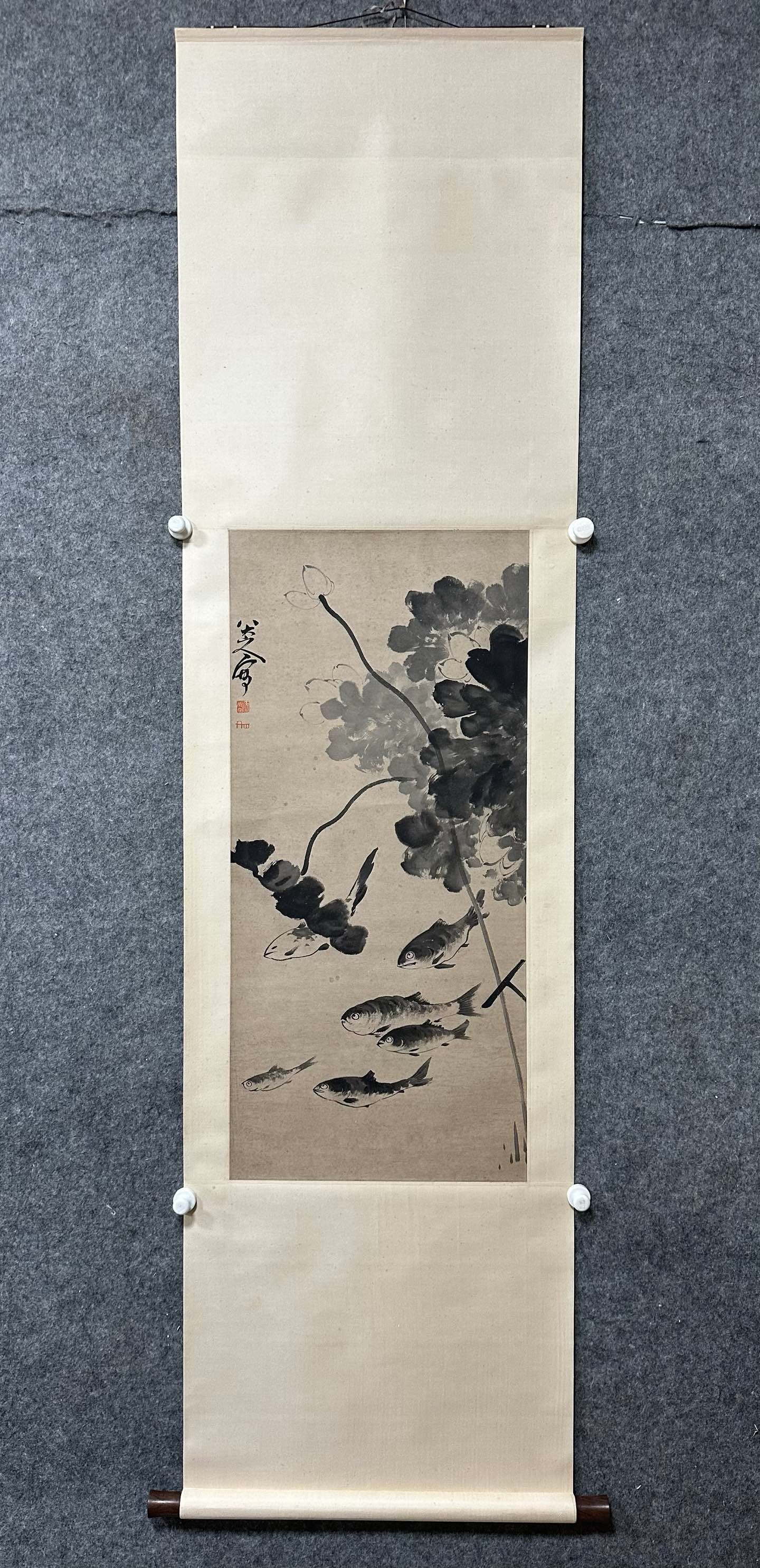 A Chinese Vertical Scroll Ink Painting of Flower and Fish on Paper (1 of 8)