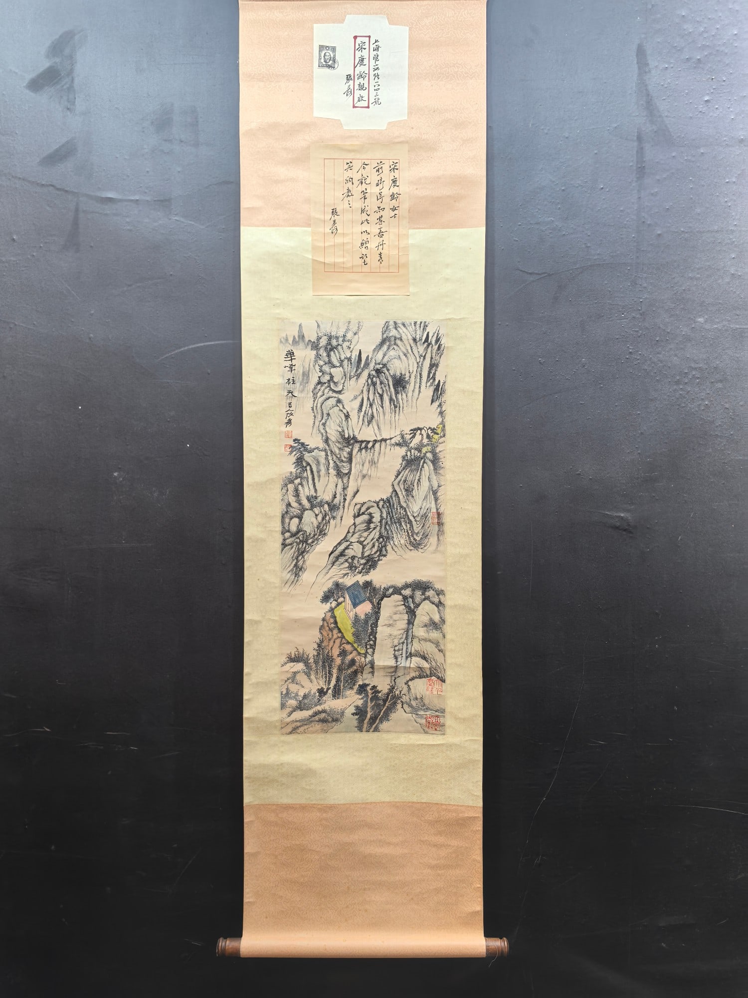 A Chinese Vertical Scroll Ink Painting of Landscape and Figure on Paper: A Chinese Vertical Scroll Ink Painting of Landscape and Figure on Paper,Zhang Daqian,Size:12.9inx32.2in 