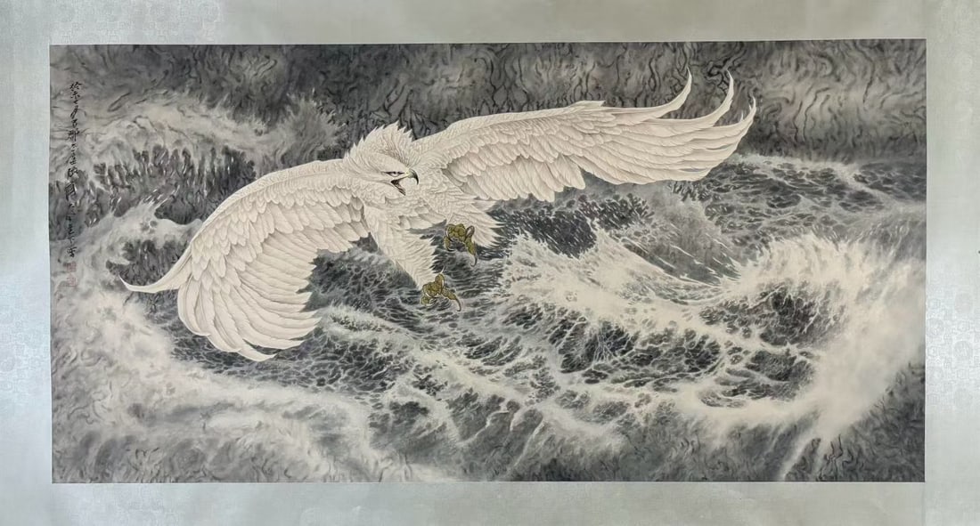 A Chinese Ink Painting of Seawater and Eagle on Paper: A Chinese Ink Painting of Seawater and Eagle on Paper,Zhang Daqian,Size:53inx26.4in 一幅中国水墨海水鹰画,张大千