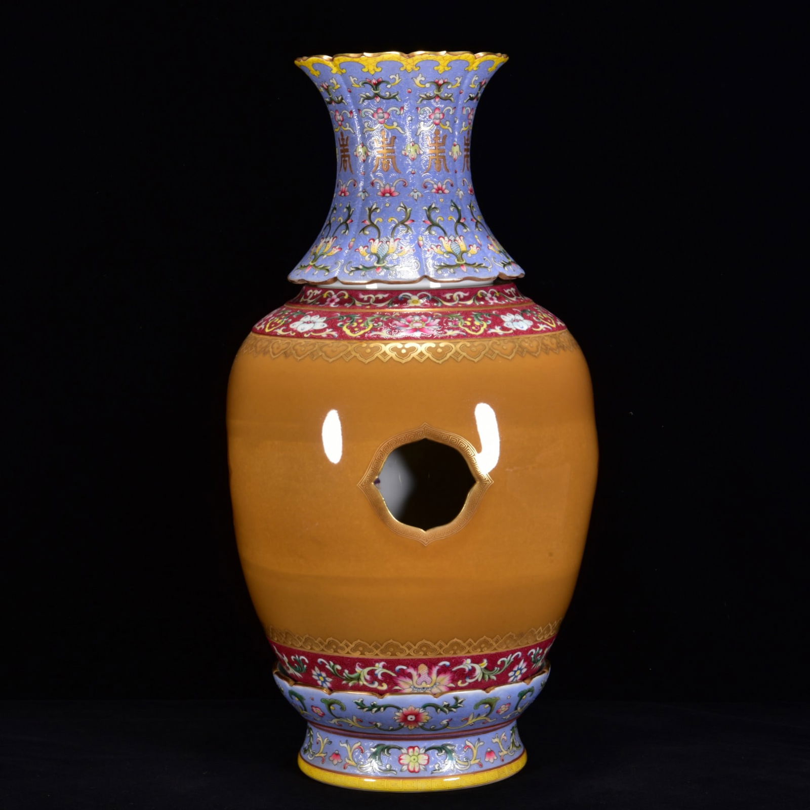 An Exquisite Enamel Painted Gold Lotus Pattern Vase (1 of 9)