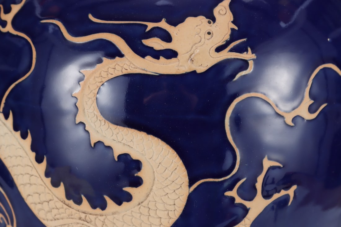 A Huge Ji Blue Glazed Dragon Pattern Bottle - 3