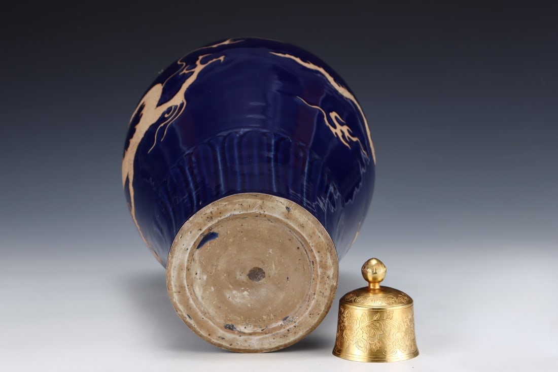 A Huge Ji Blue Glazed Dragon Pattern Bottle - 8