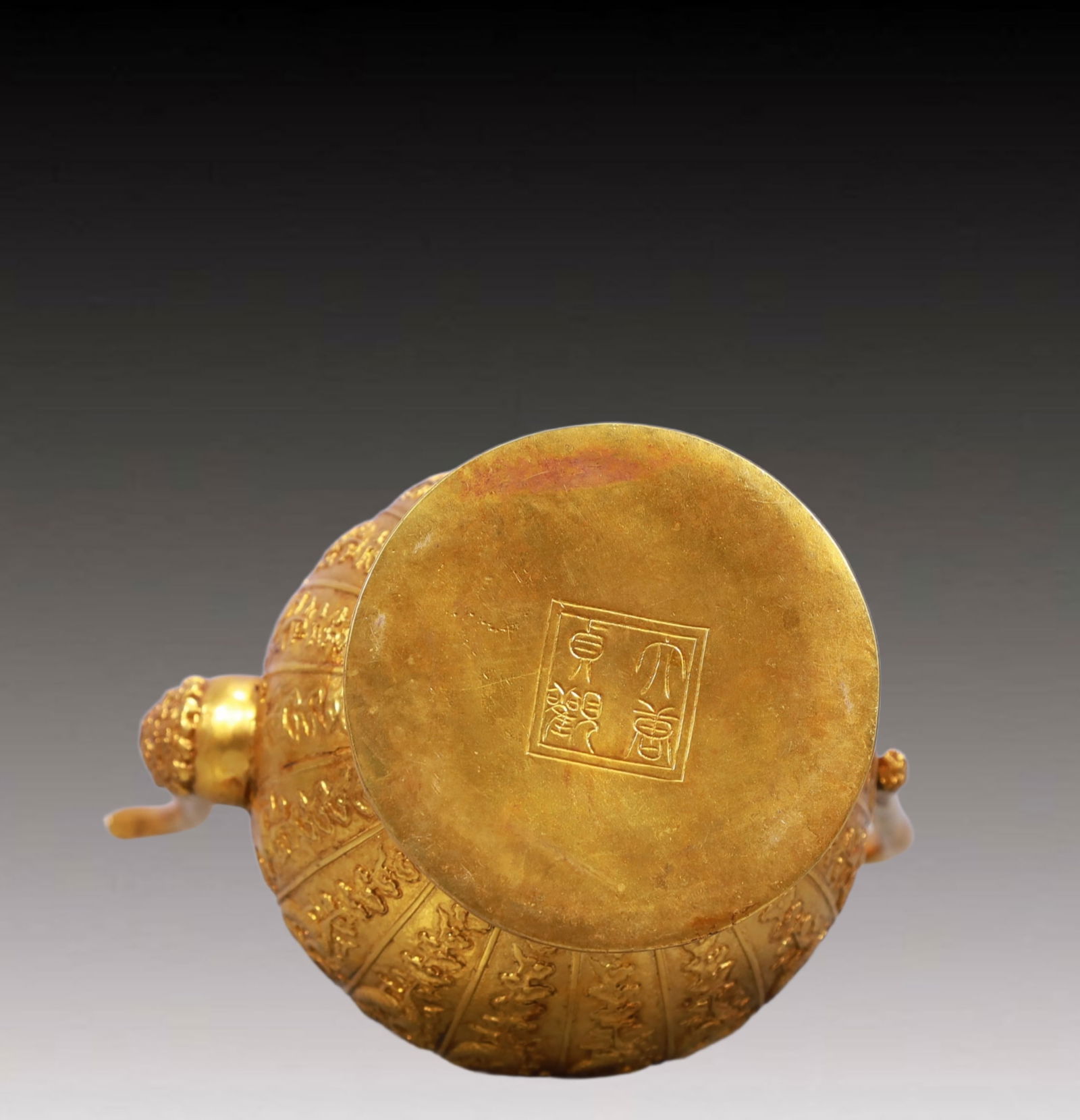 A Rare Gilt Bronze Dragon Pattern Ewer - 11