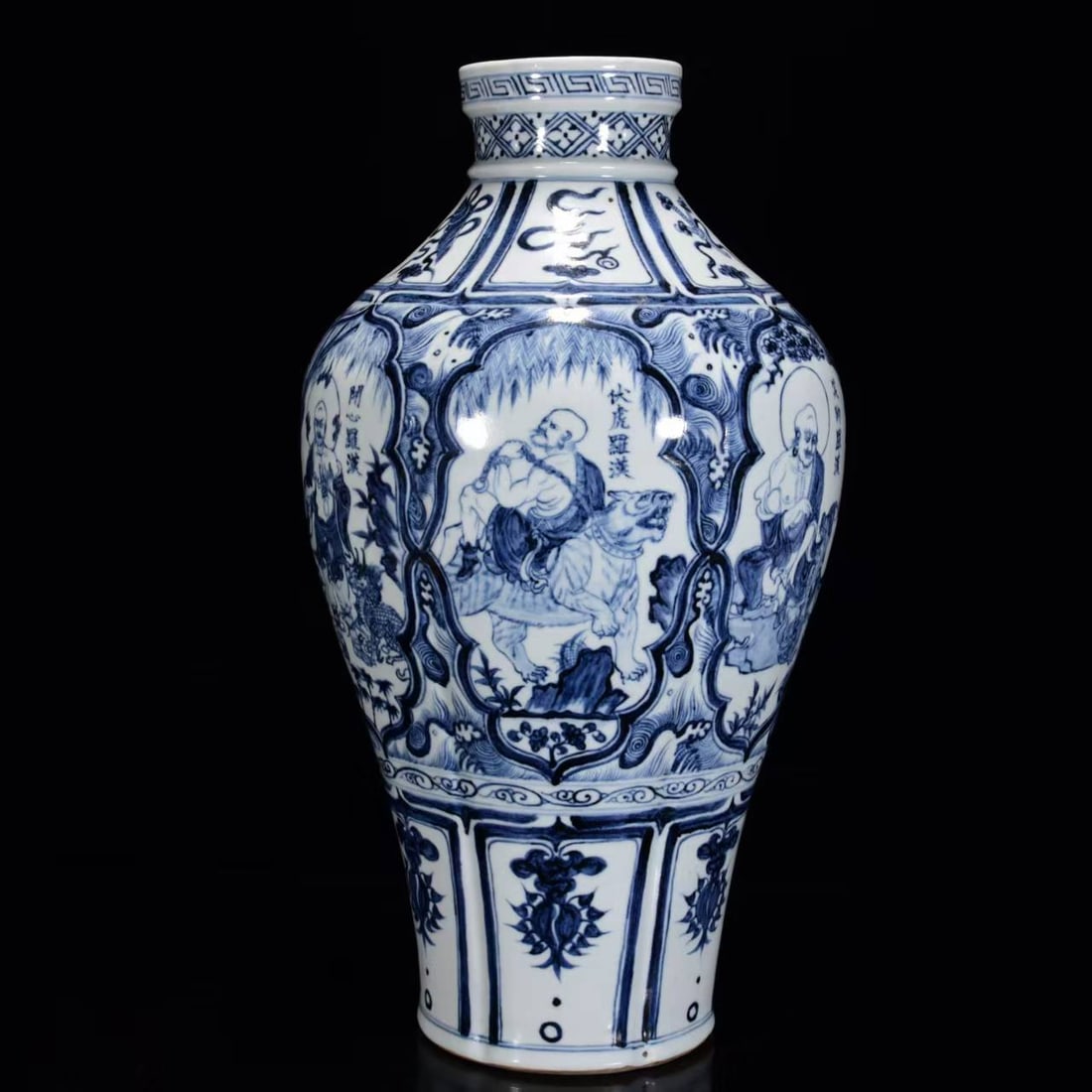 An Exquisite Blue and White Character and Story Pattern Vase (1 of 9)