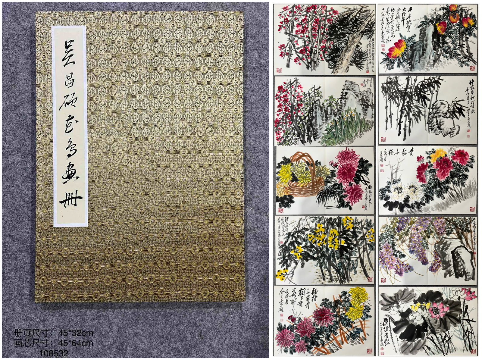 A Chinese Album Ink Painting of Flower on Paper: A Chinese Album Ink Painting of Flower on Paper,Wu Changshuo,Size:(Album)17.7inx12.6in,(Without Frame)17.7inx25.2in 