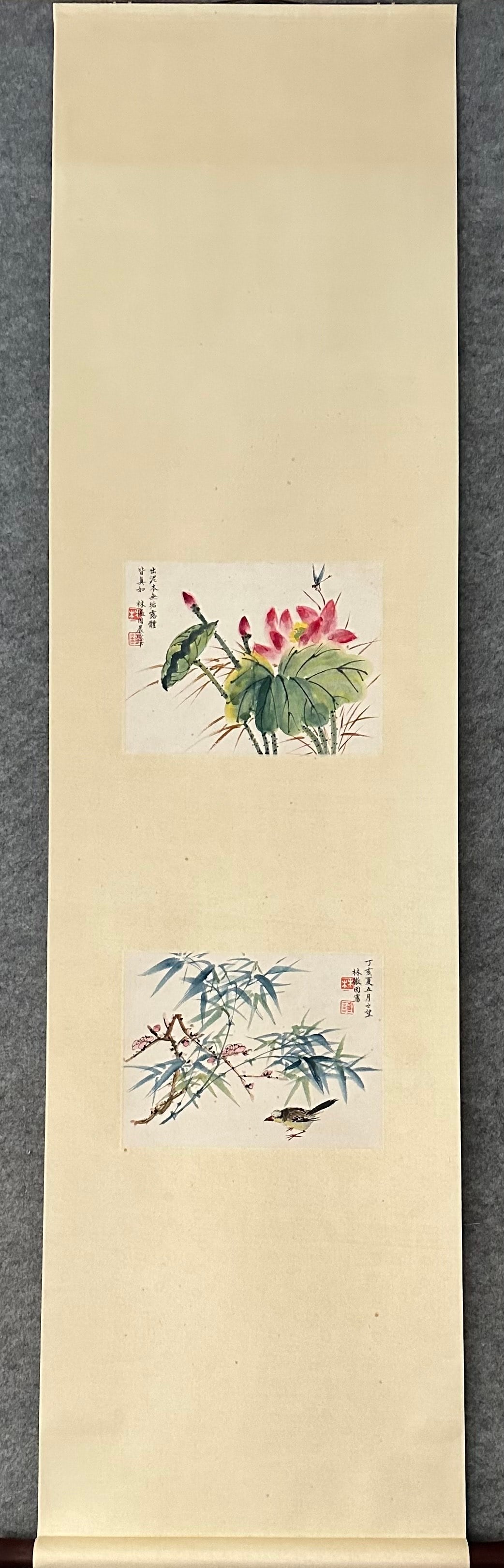A Chinese Vertical Scroll Ink Painting of Flower on Paper: A Chinese Vertical Scroll Ink Painting of Flower on Paper,Lin Huiyin,Size:9.1inx12.2in 